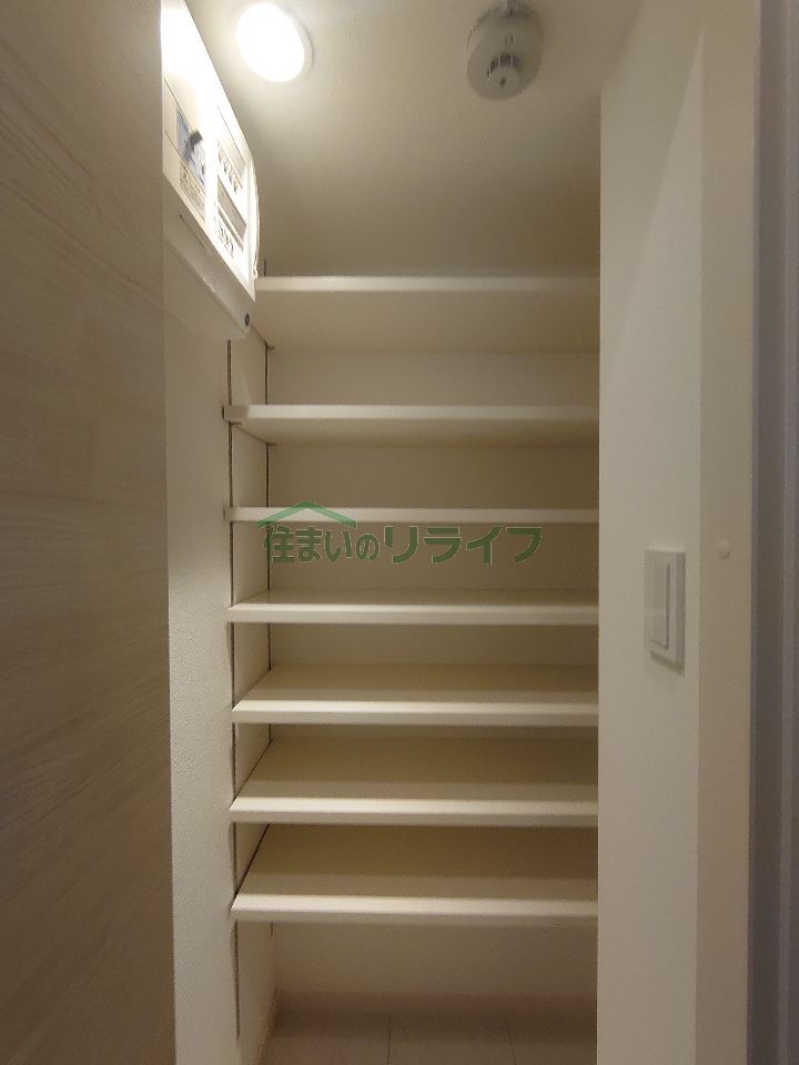 収納