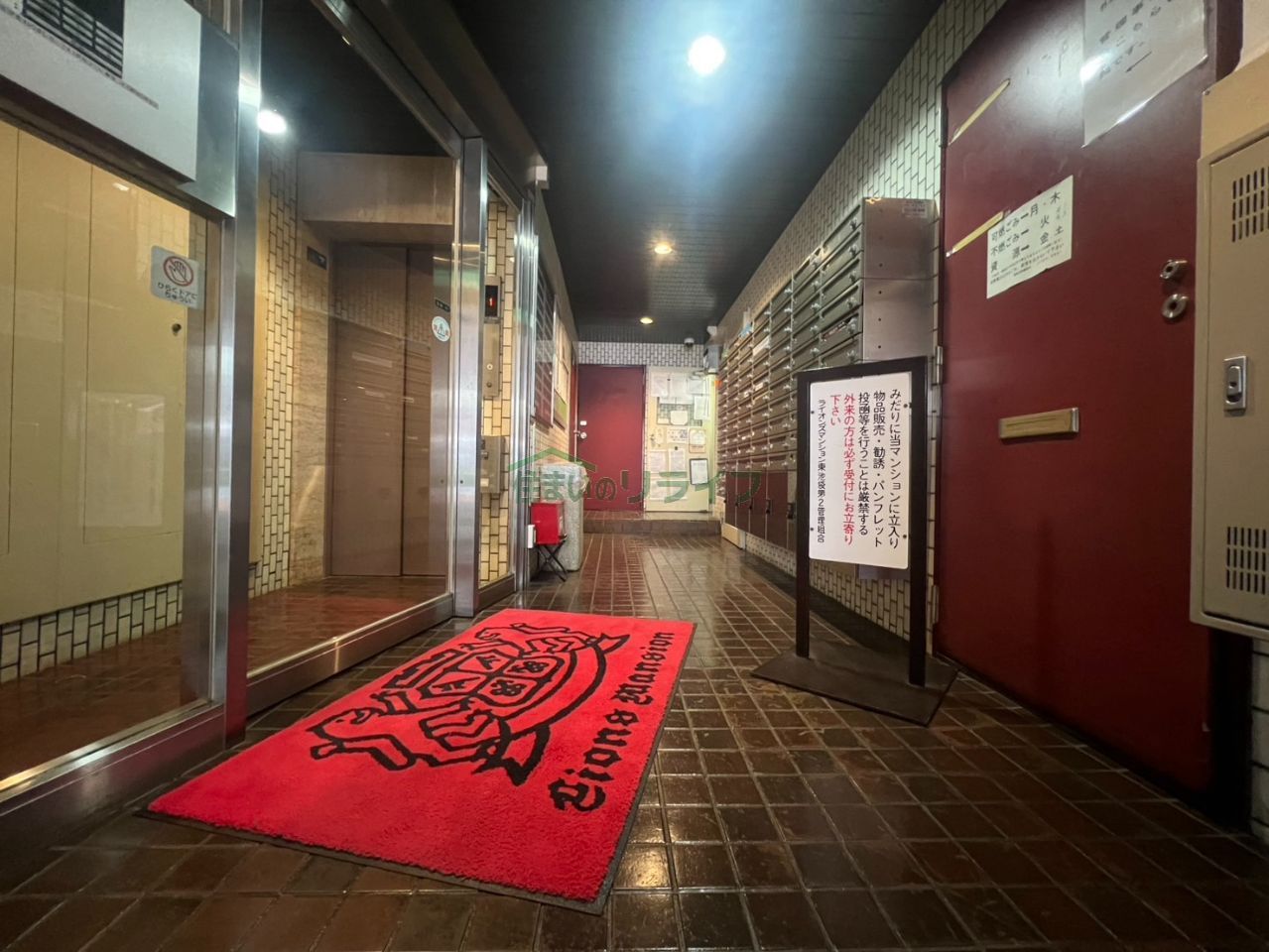 建物エントランス