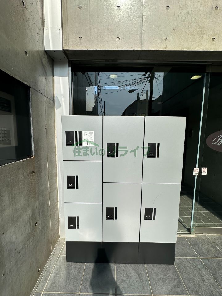その他
