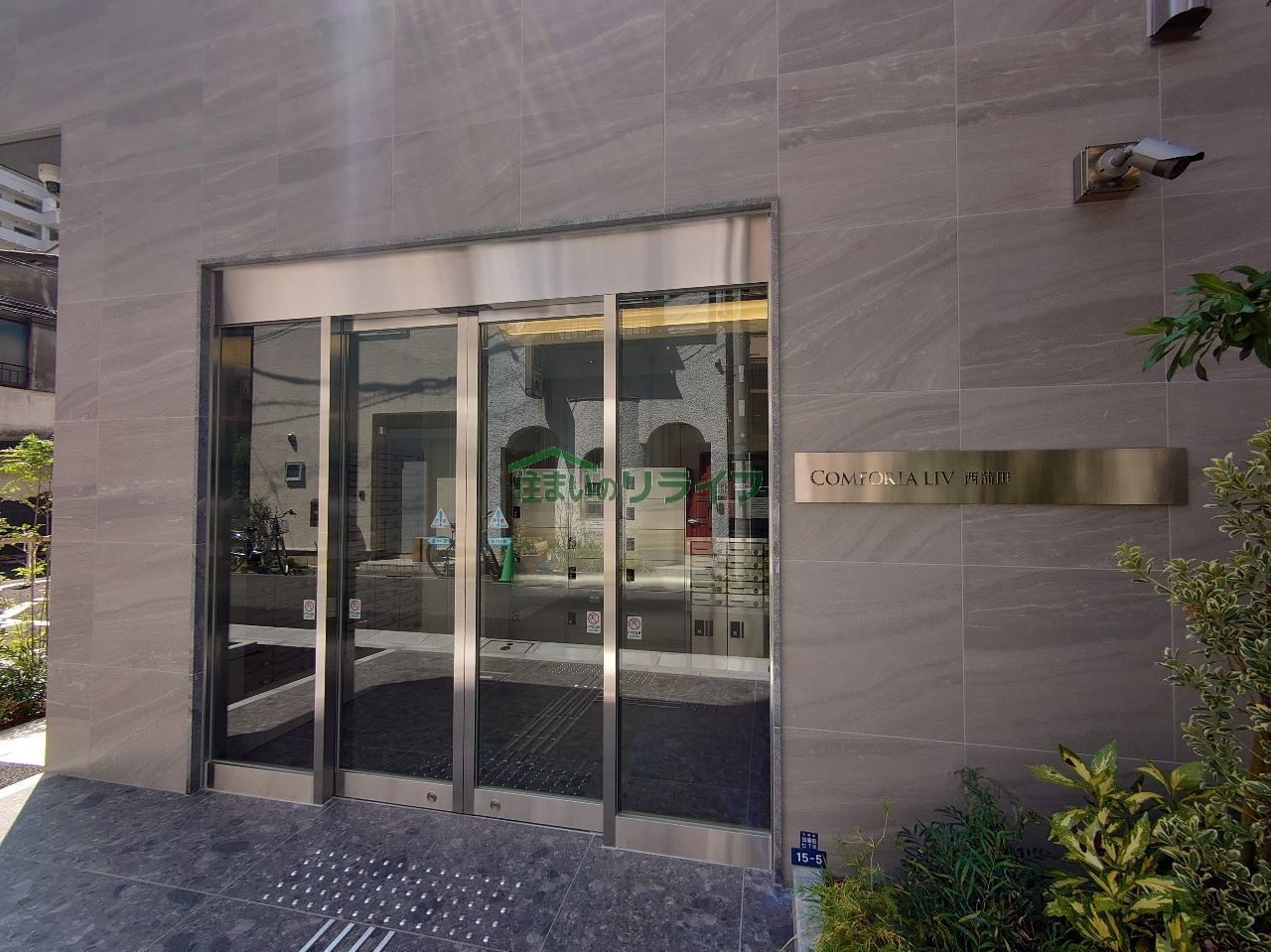 建物エントランス