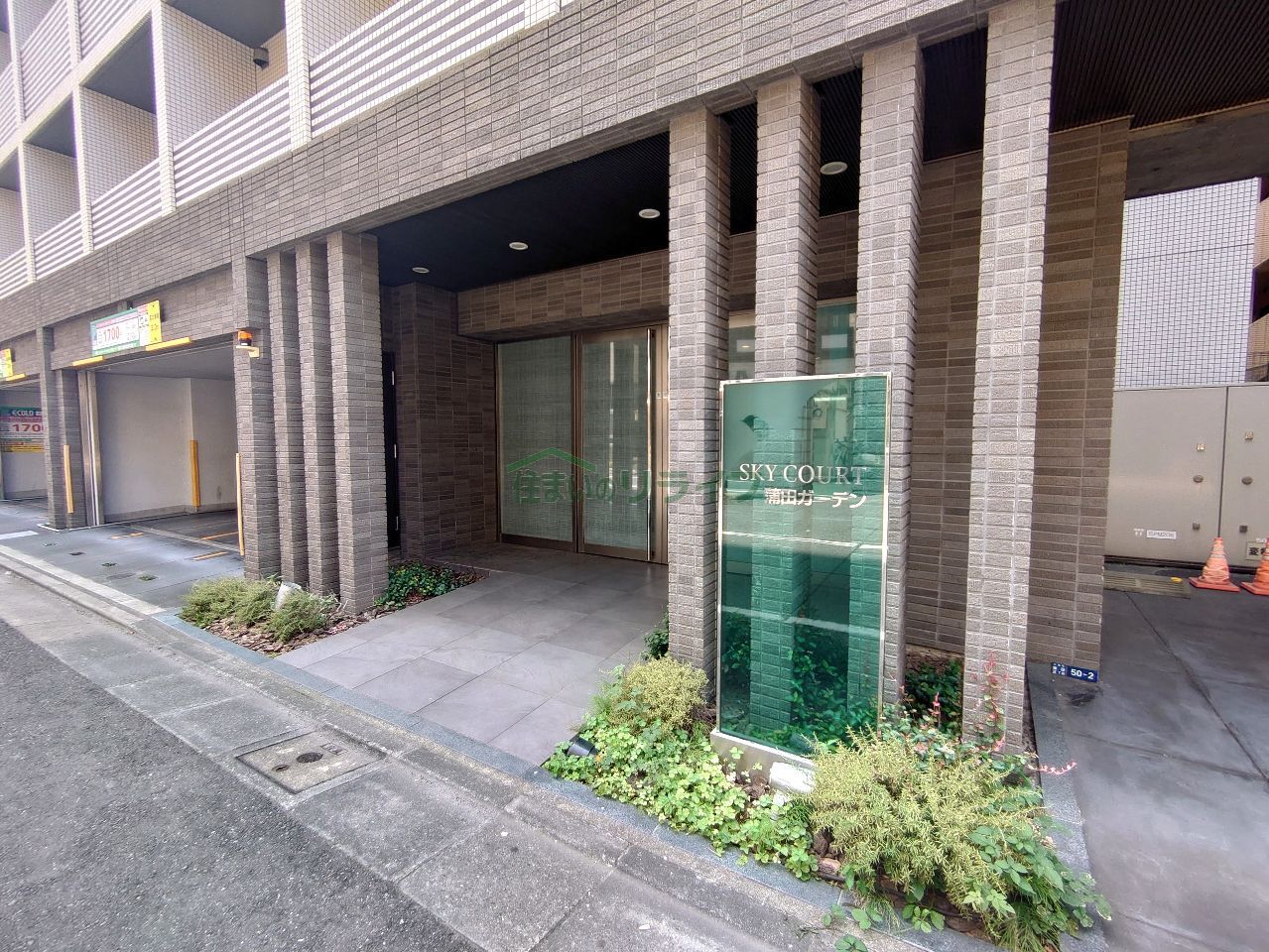 建物エントランス