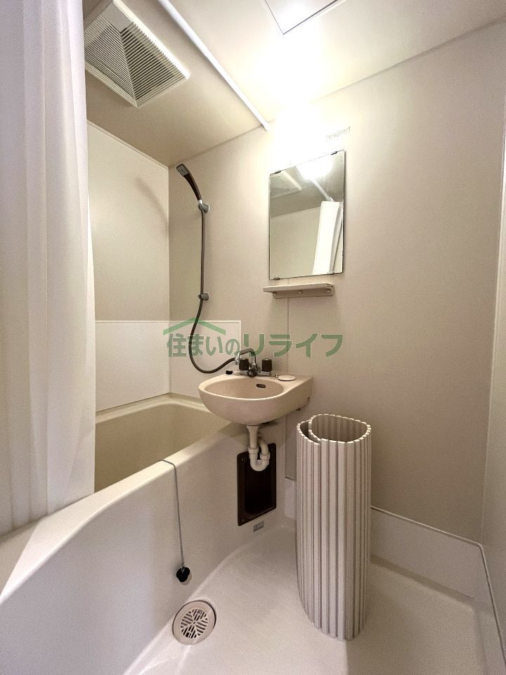 シャワールーム