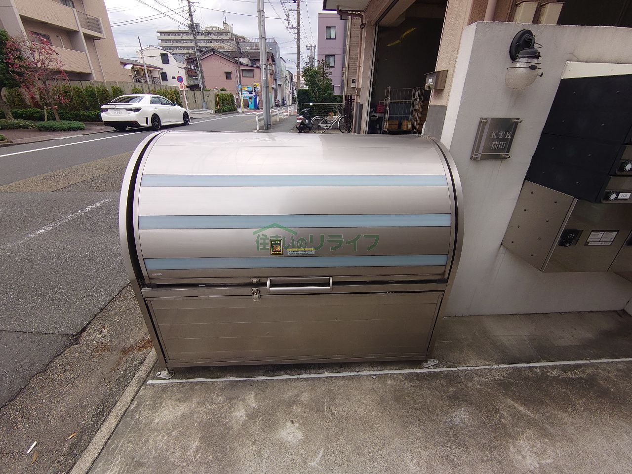 その他