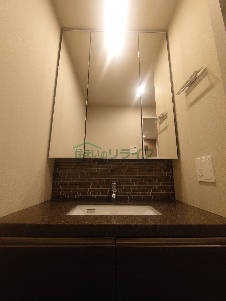 洗面設備