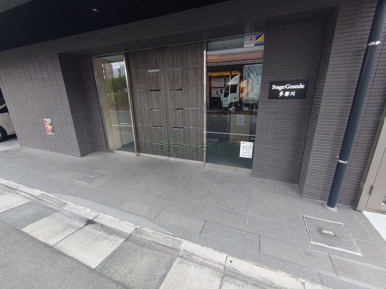 建物エントランス