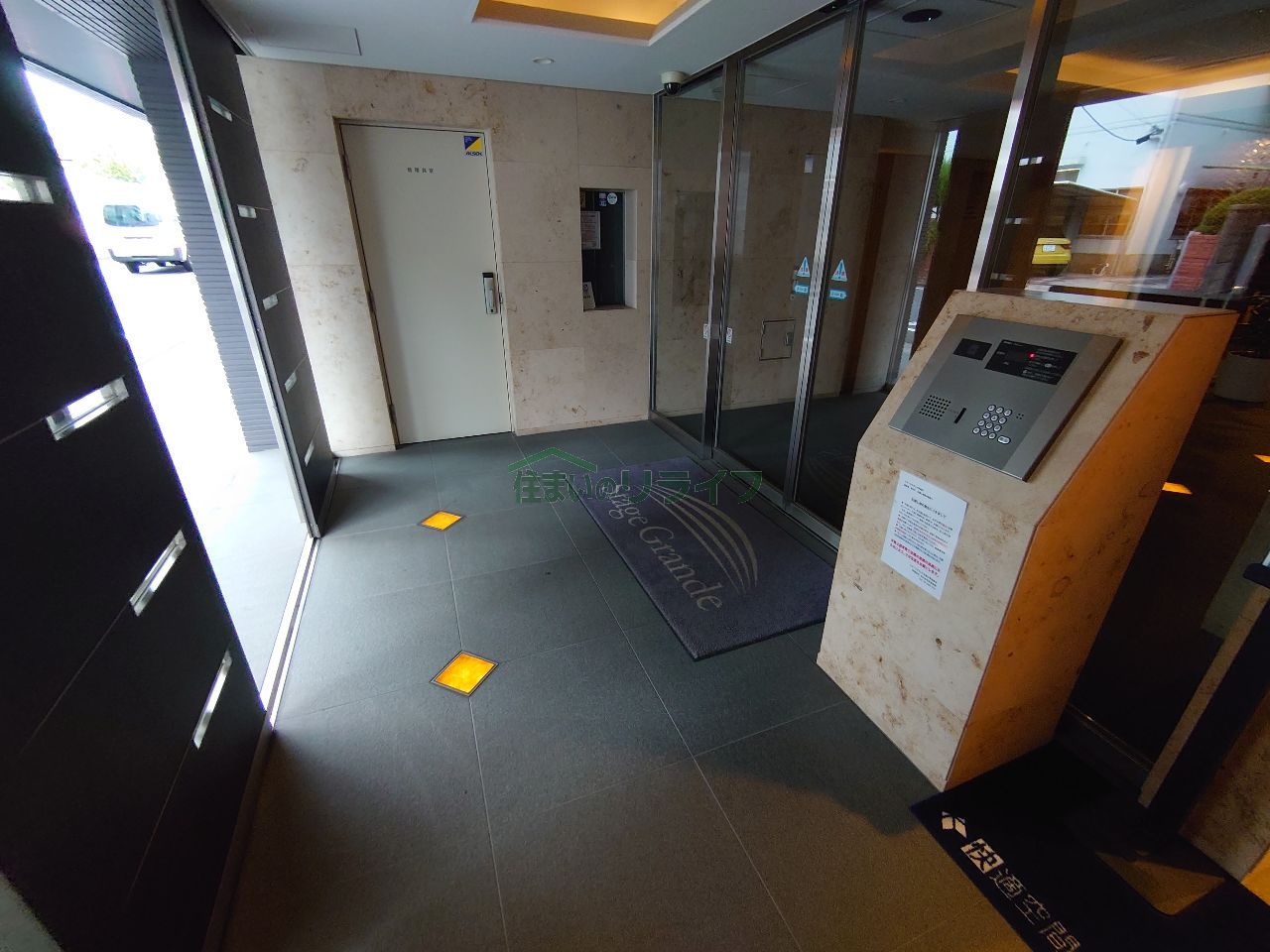 建物エントランス