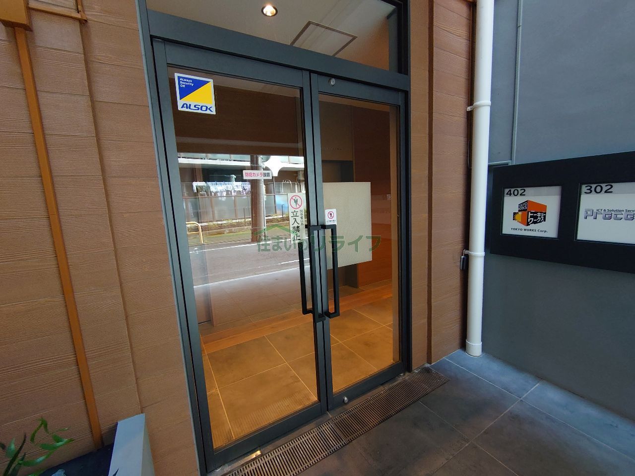 建物エントランス