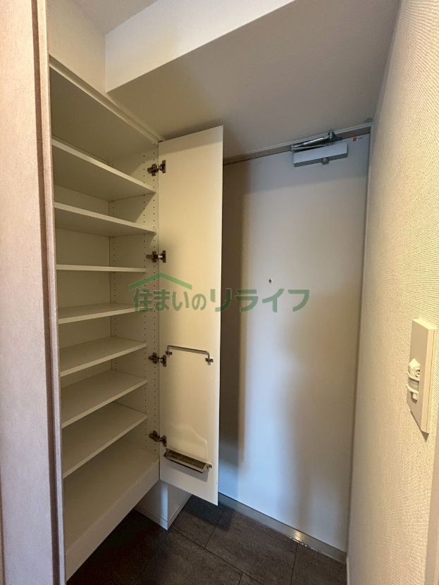 収納