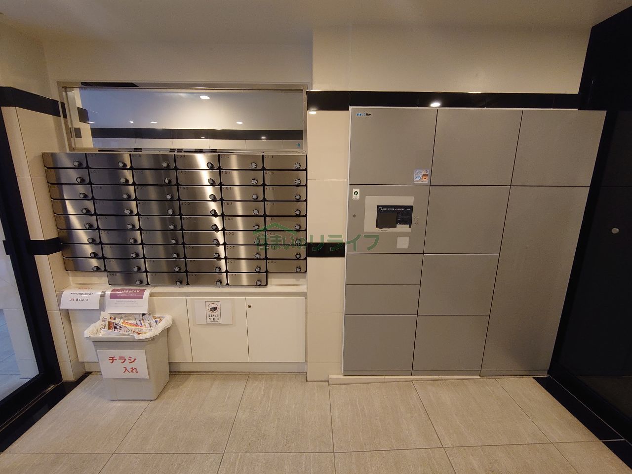 建物エントランス