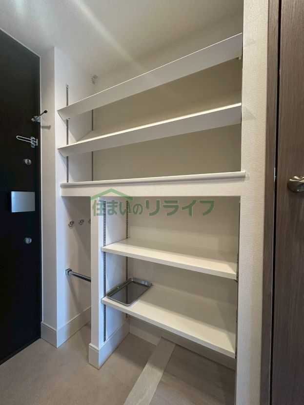 収納
