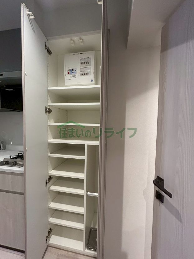 収納