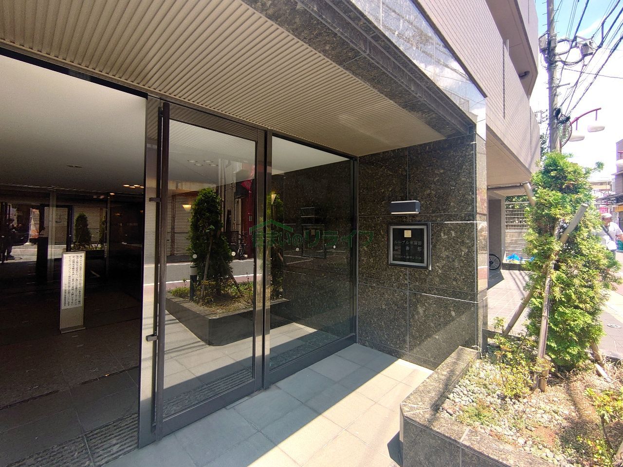 建物エントランス