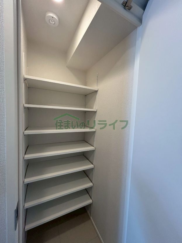 収納