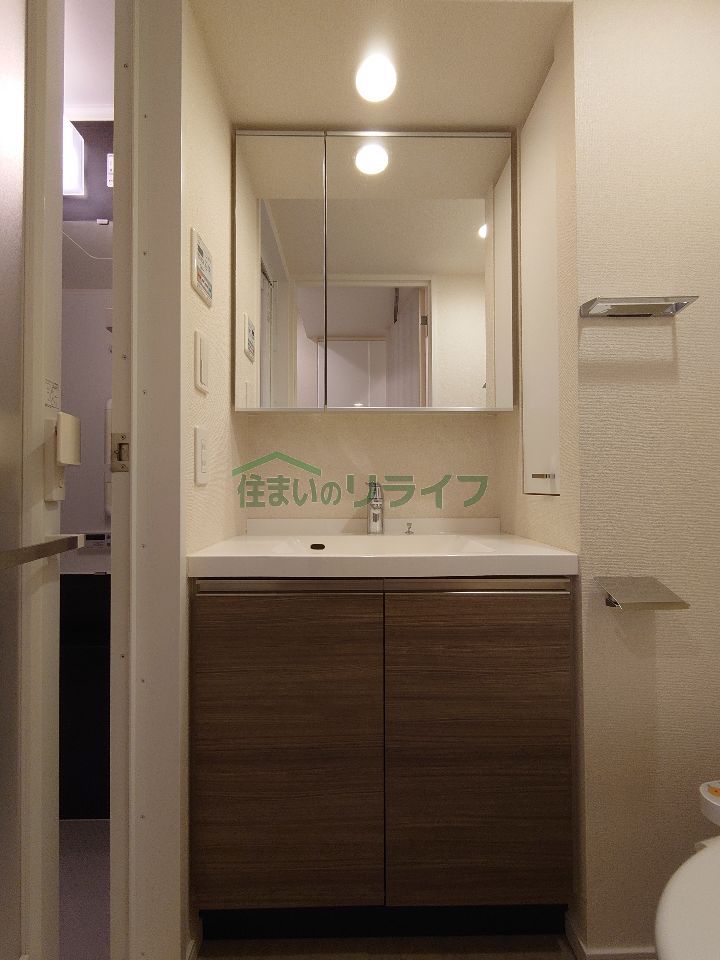 洗面設備
