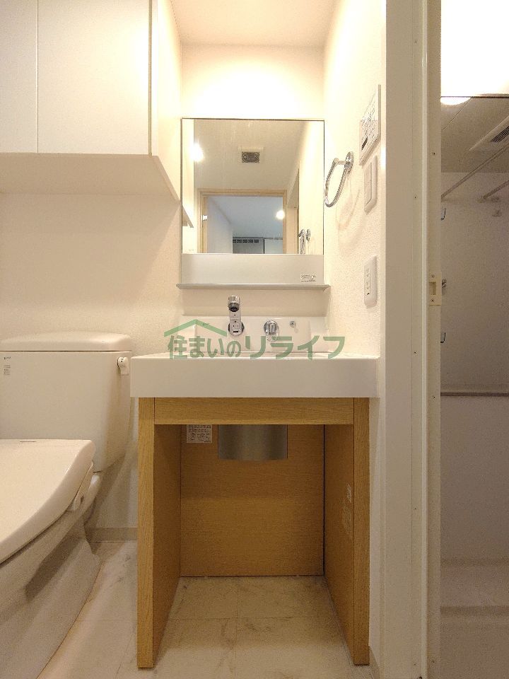 洗面設備