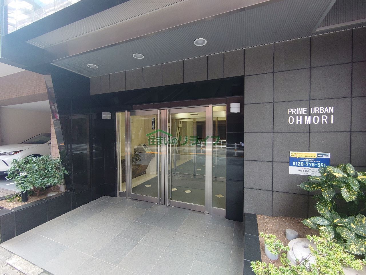 建物エントランス