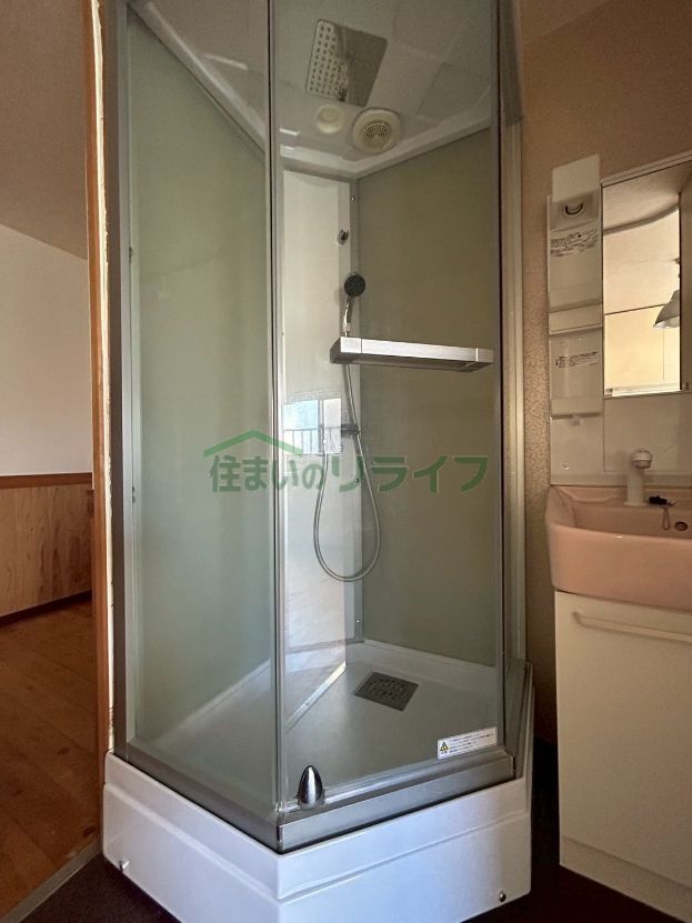 シャワールーム