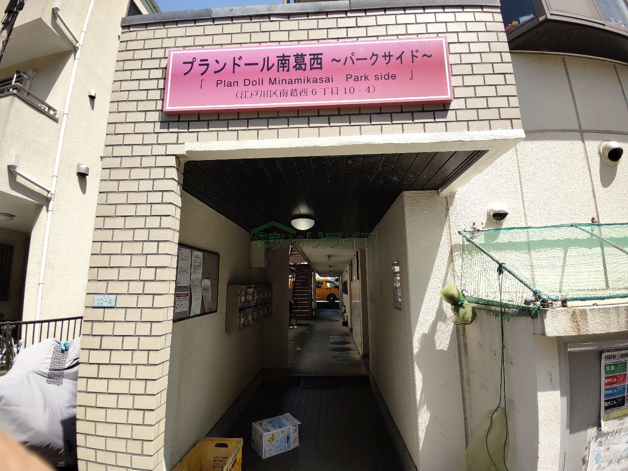 建物エントランス