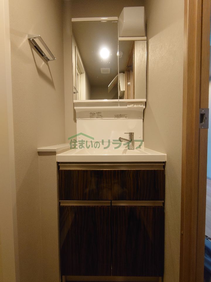 洗面設備