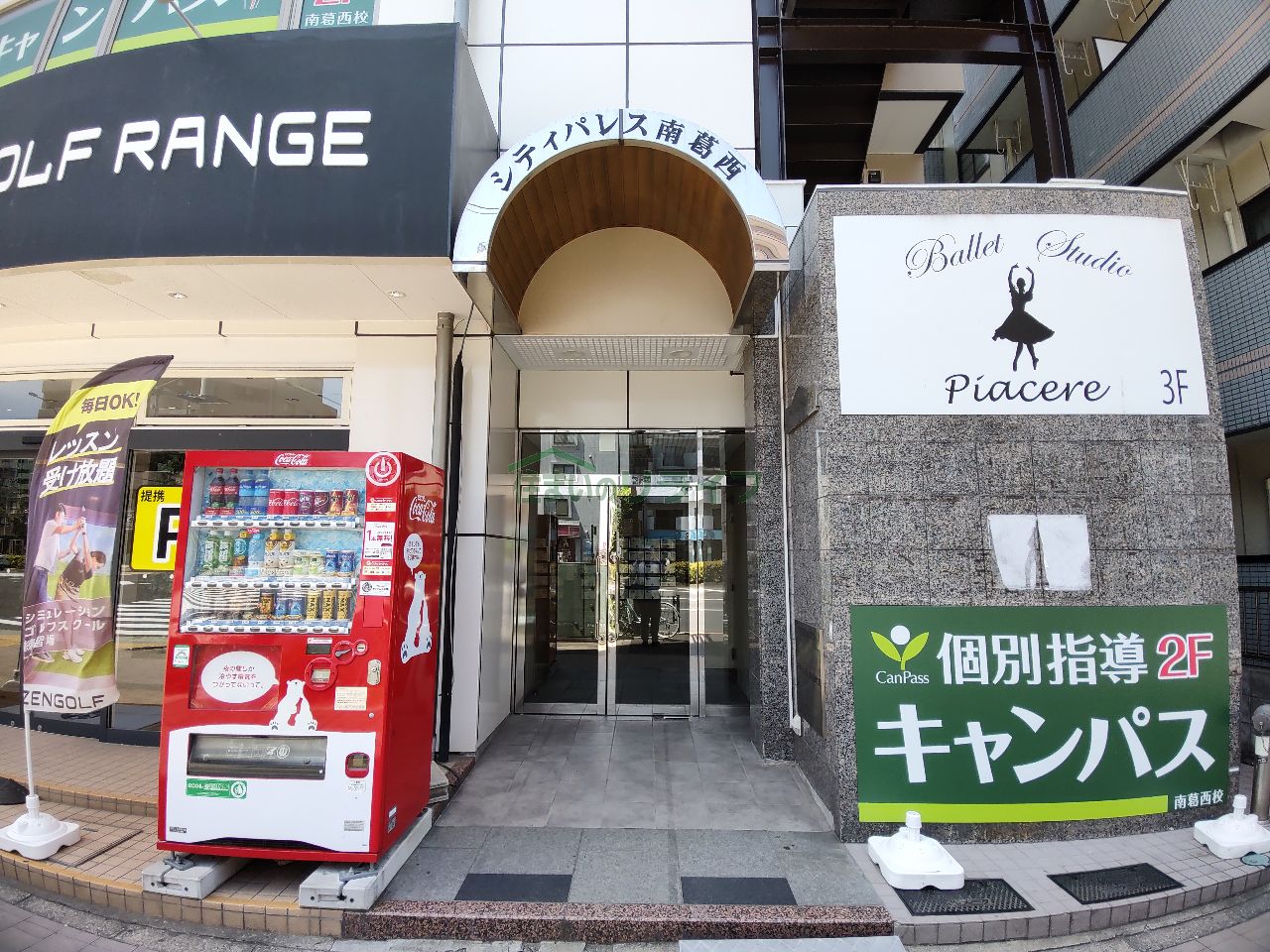 建物エントランス