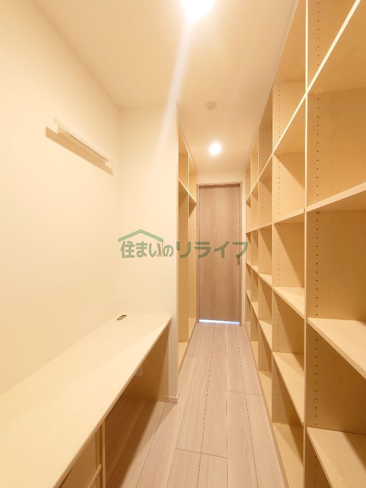 収納