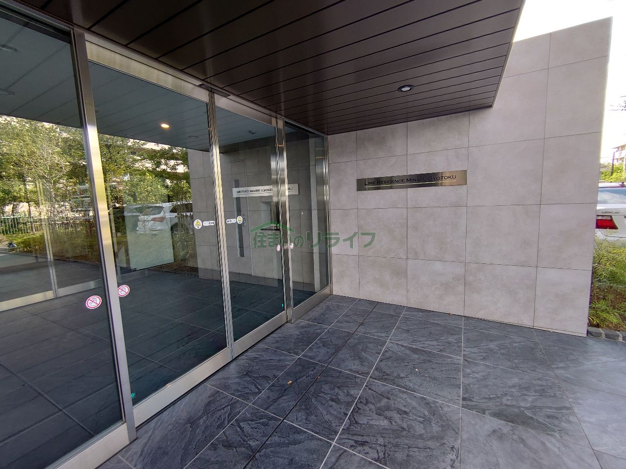 建物エントランス