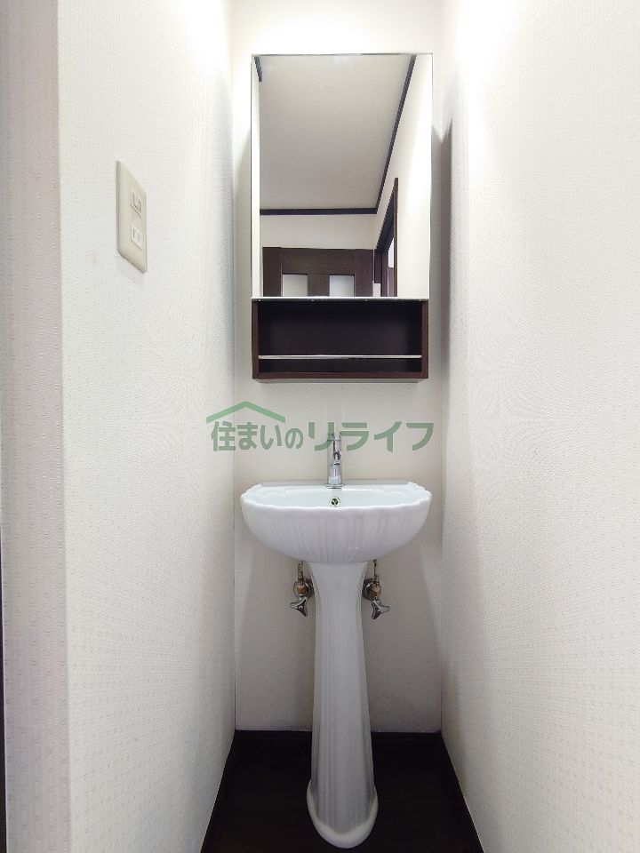 洗面設備