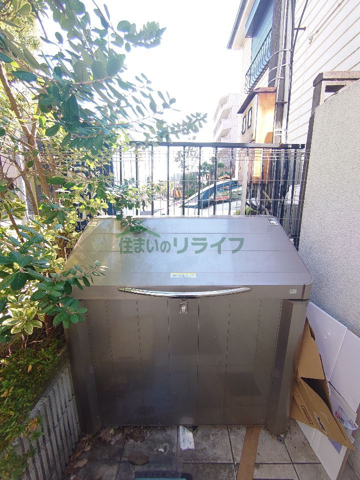 その他