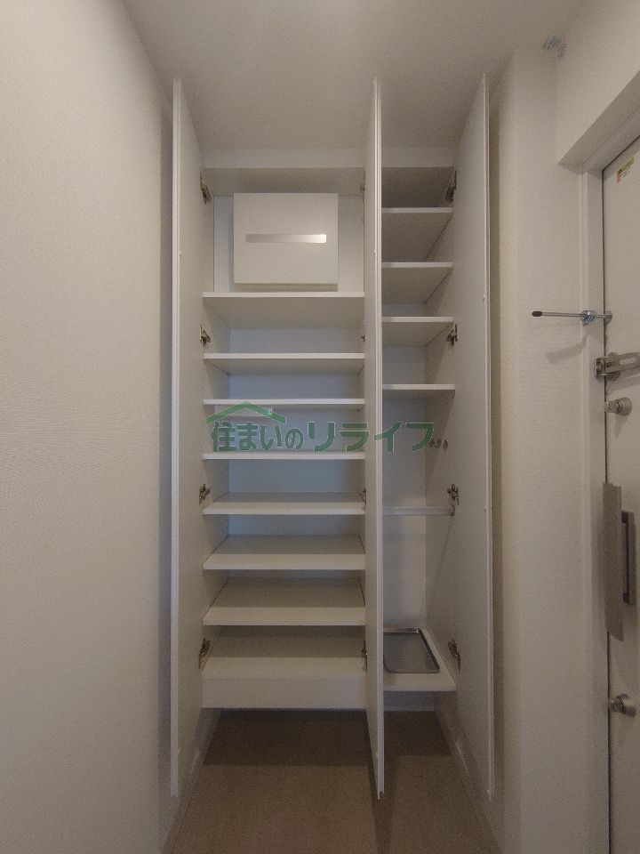収納