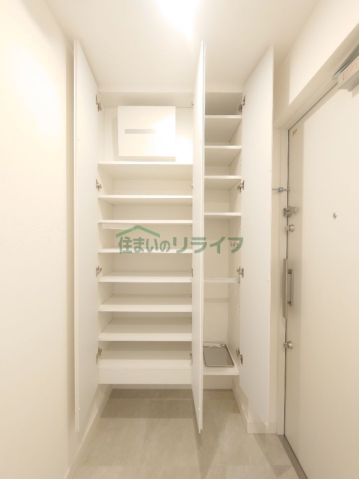 収納