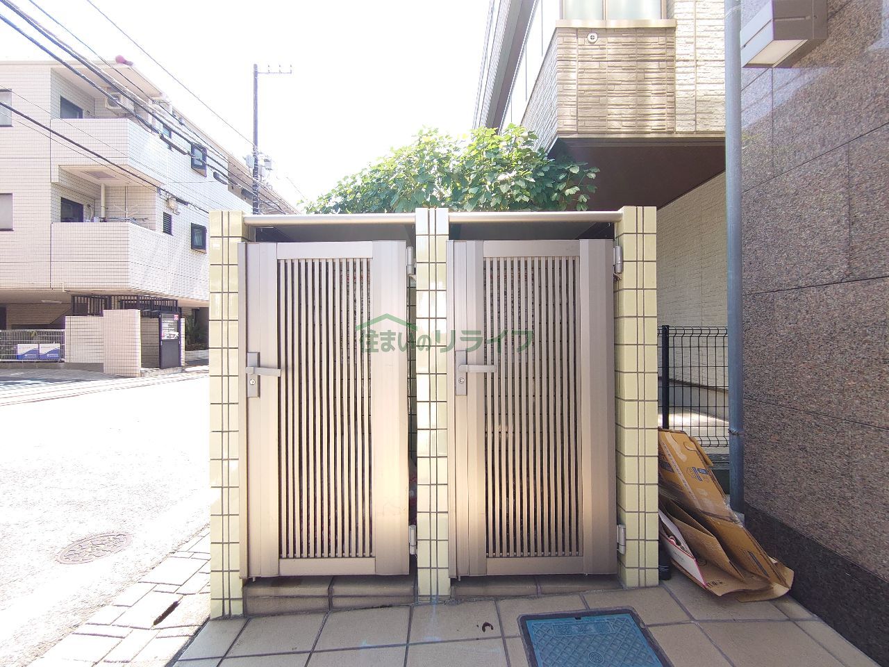 その他