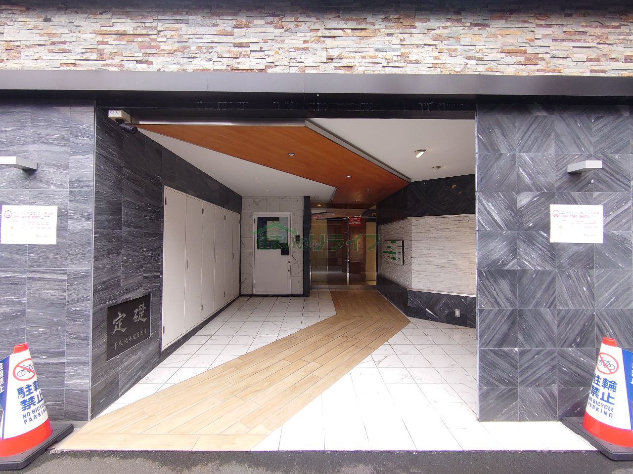 建物エントランス