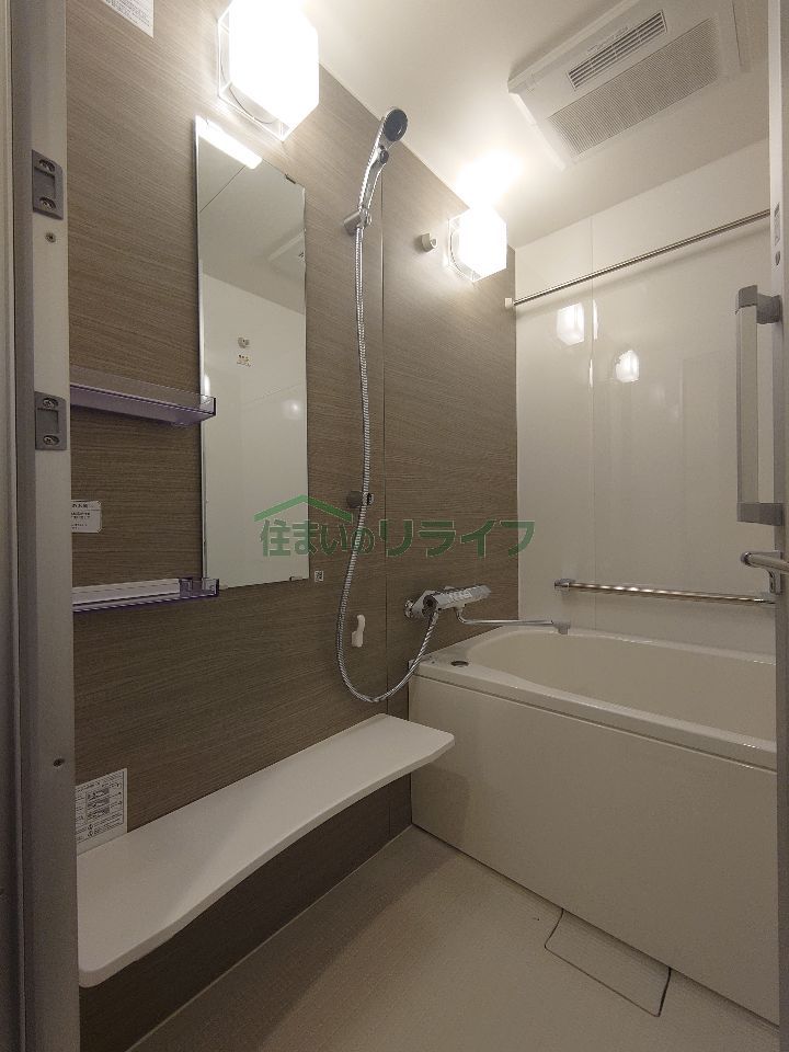 シャワールーム