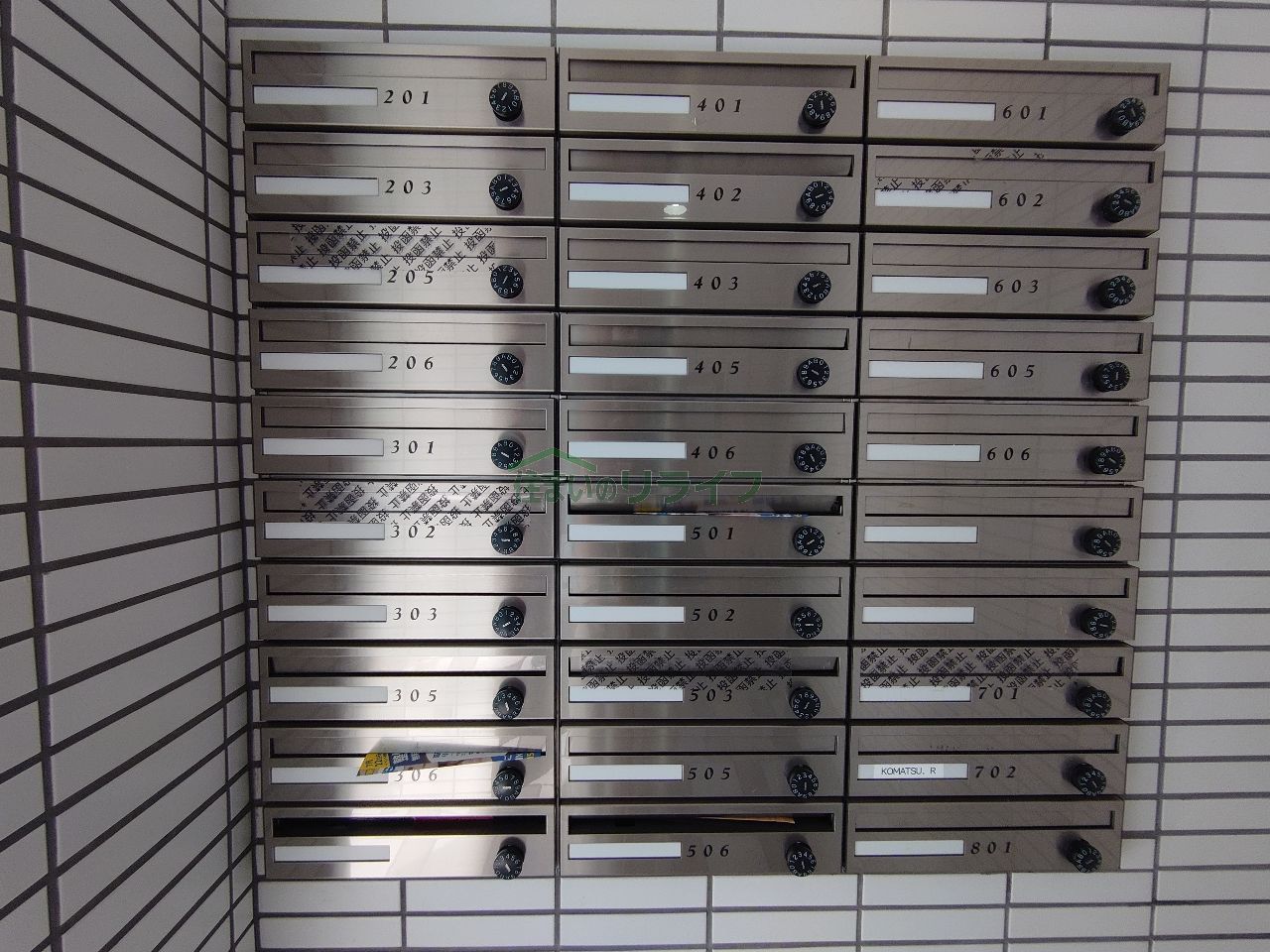 建物エントランス