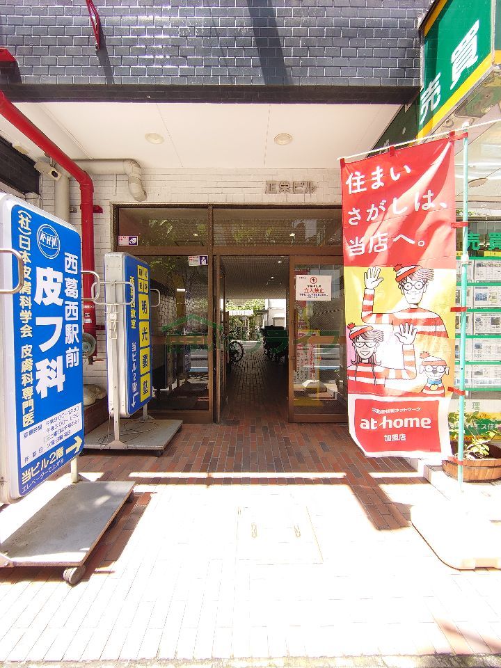 建物エントランス