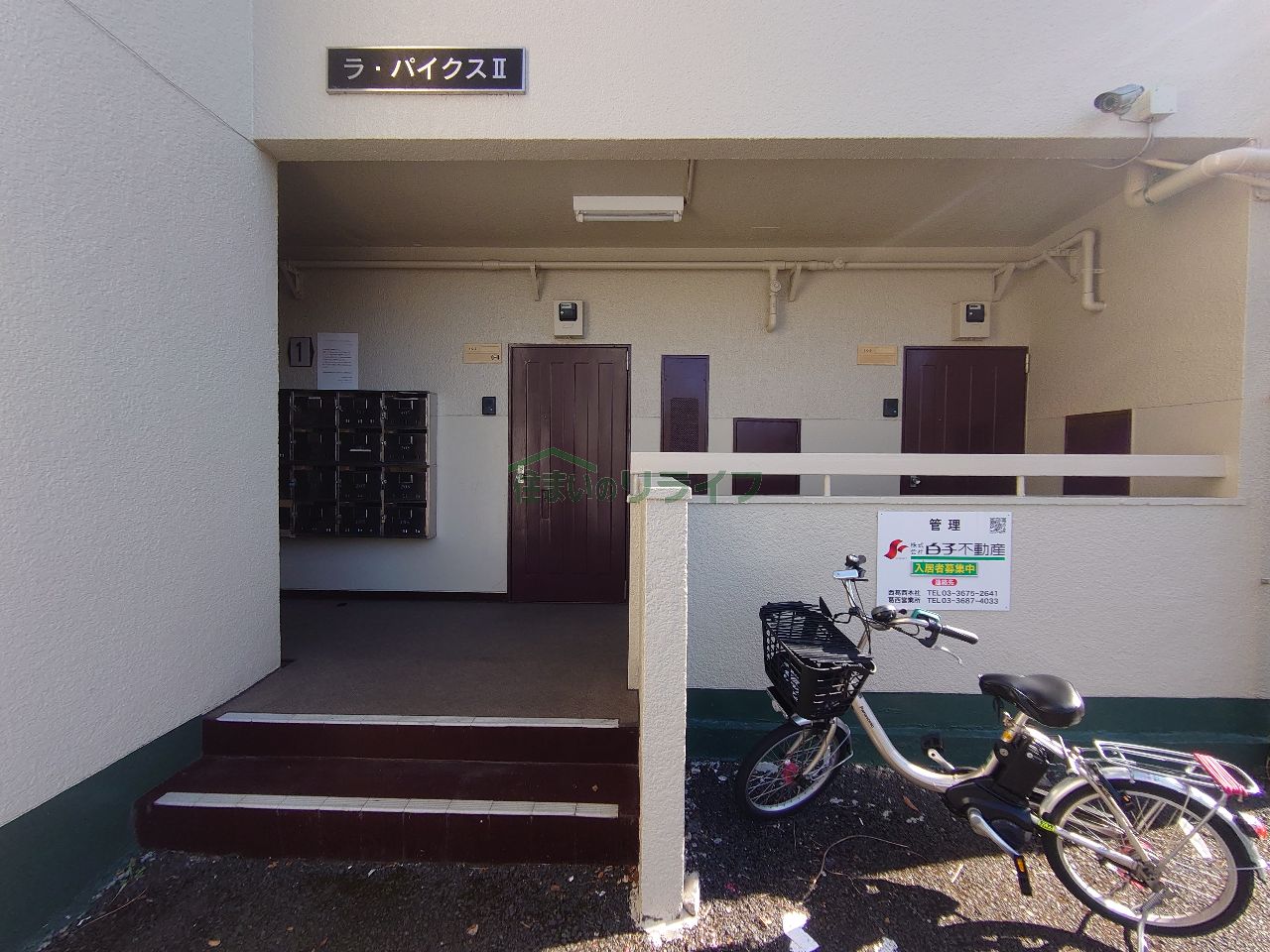 建物エントランス