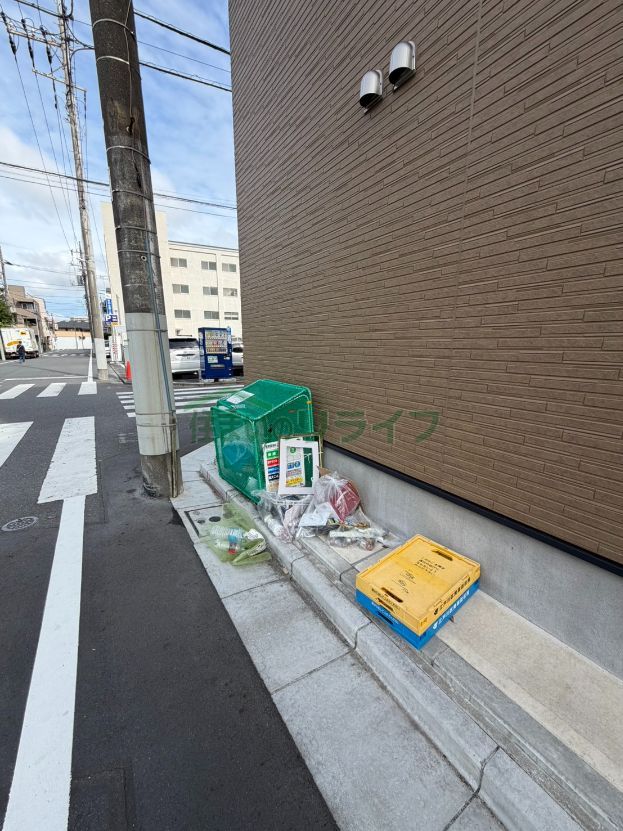 その他