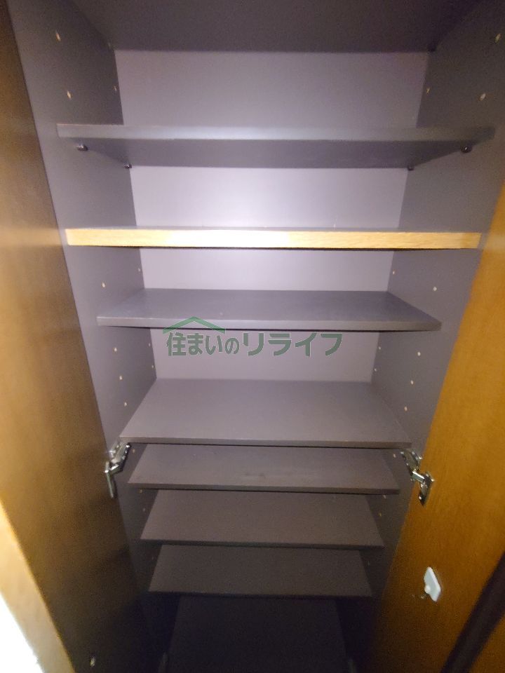 収納