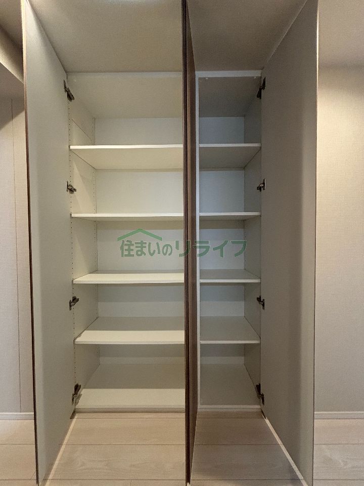 収納