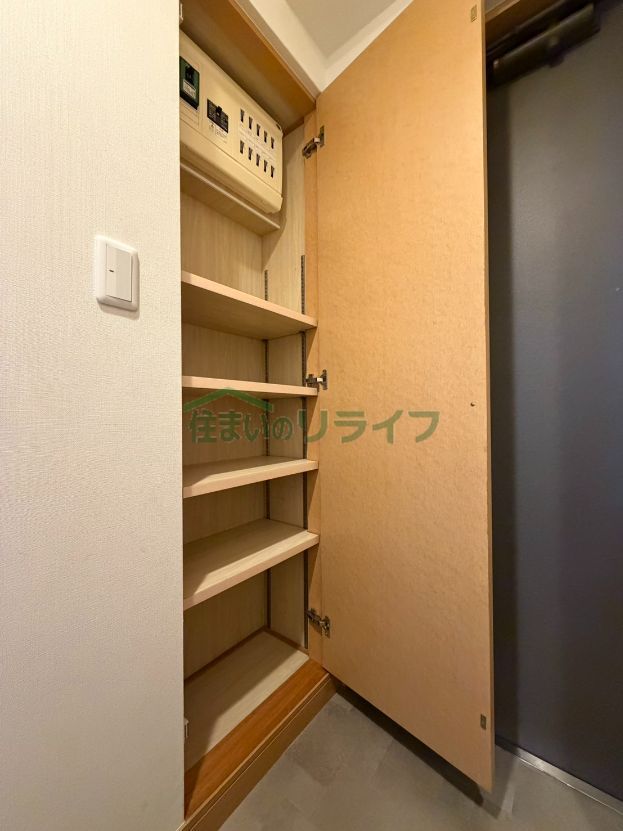 収納