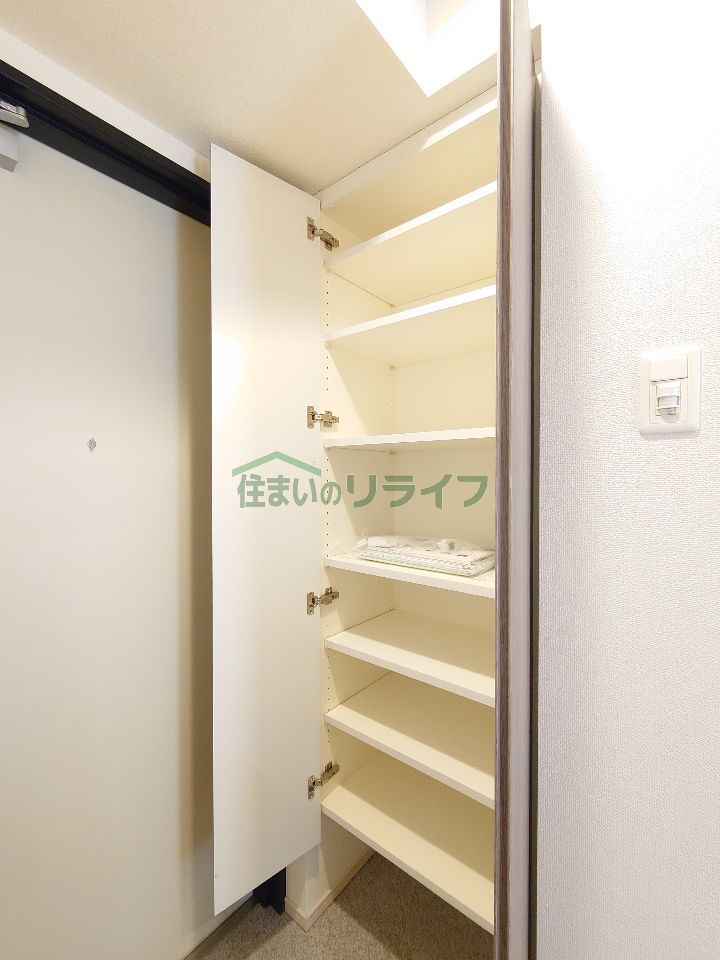 収納