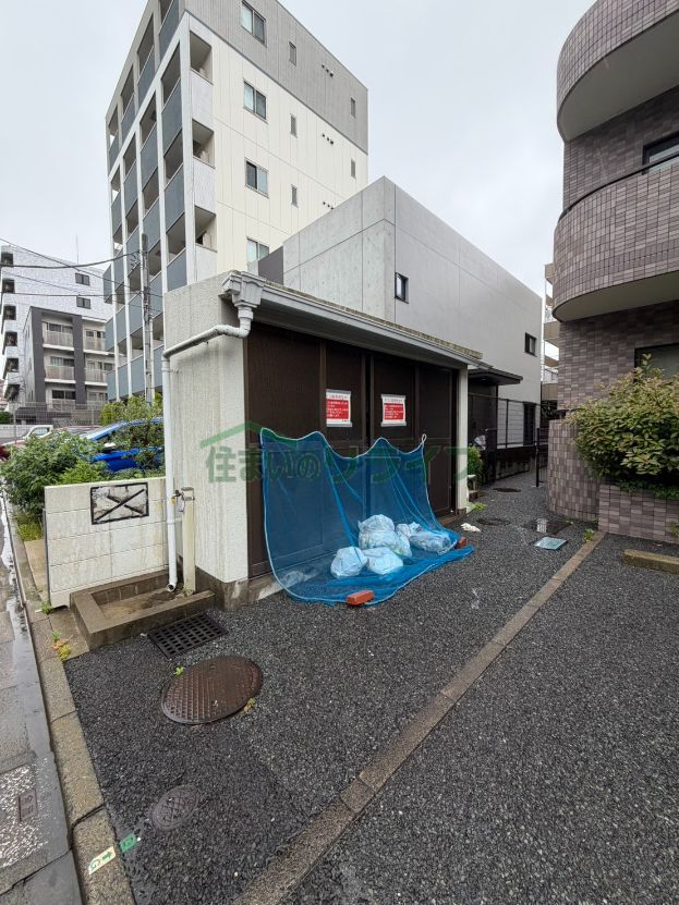 その他