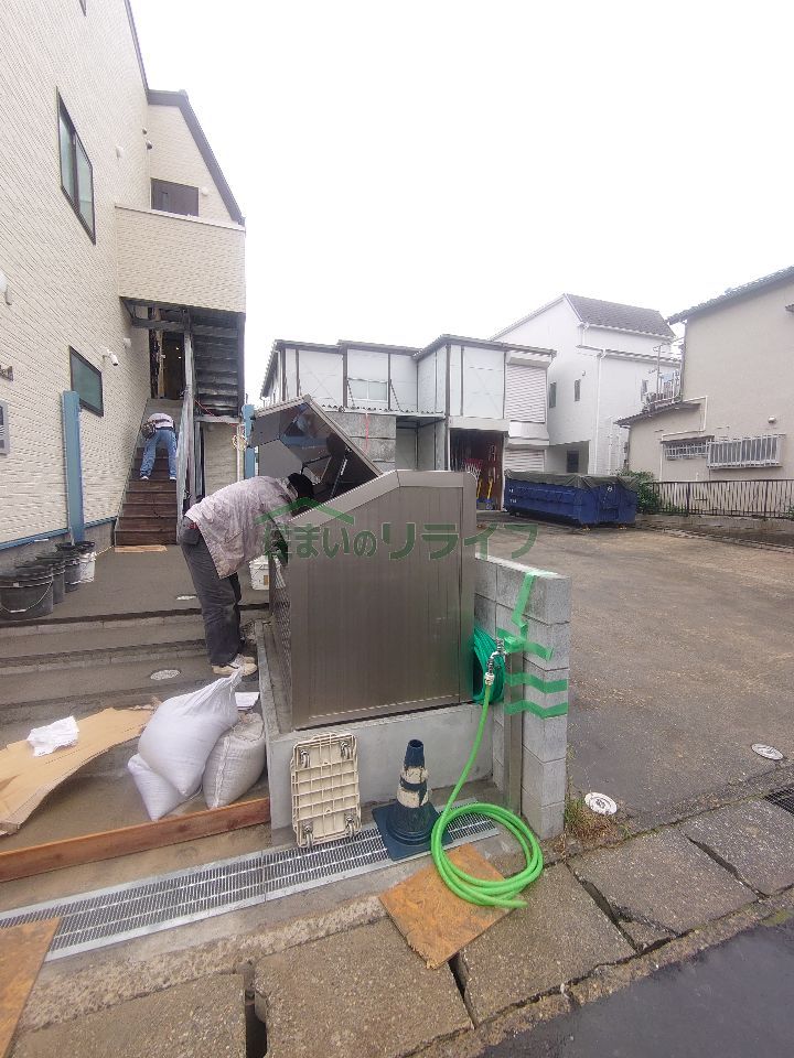 その他