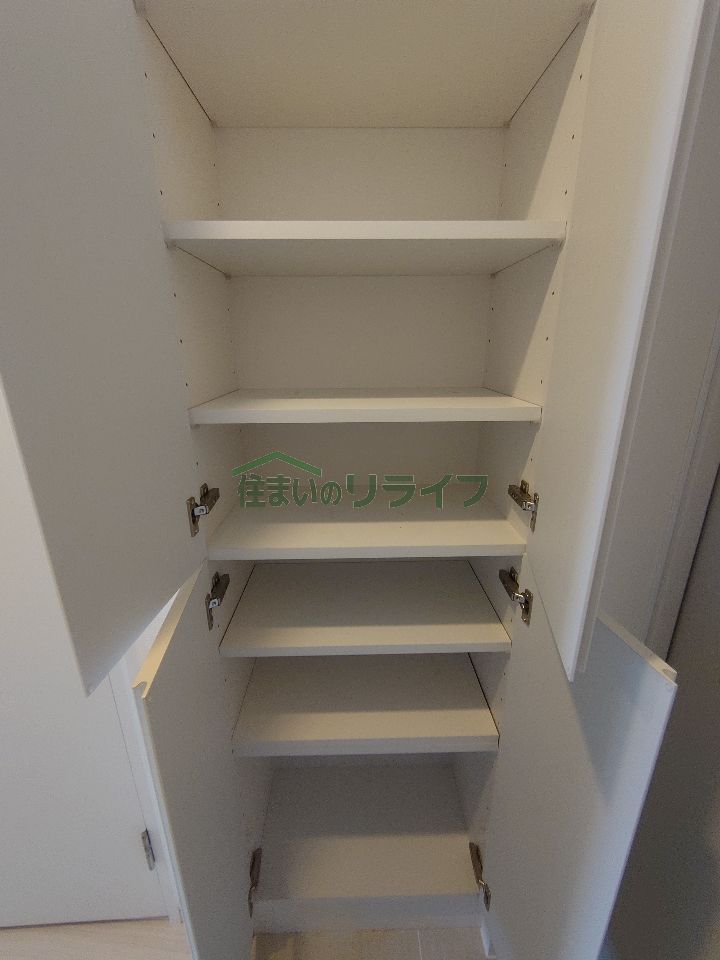 収納