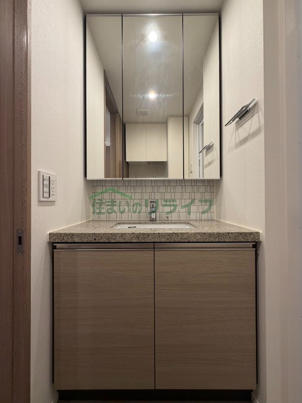 洗面設備