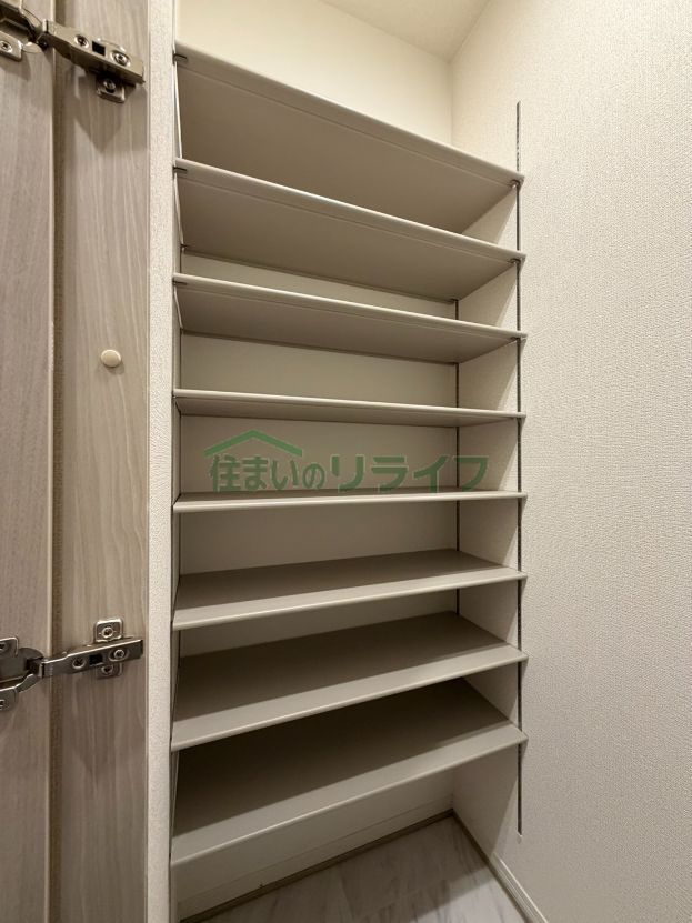 収納