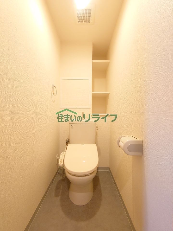 トイレ