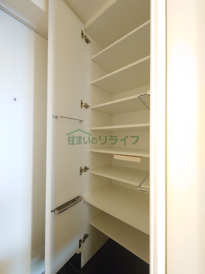収納