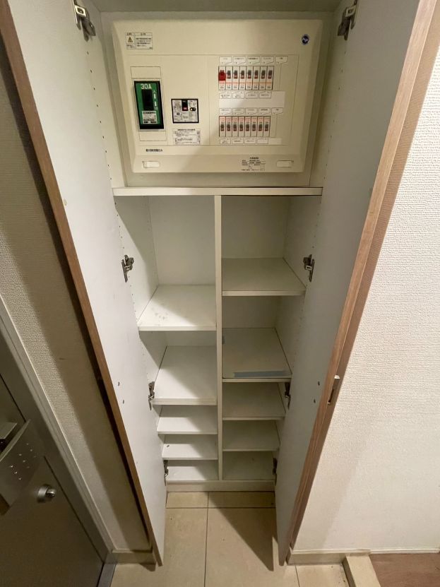 収納