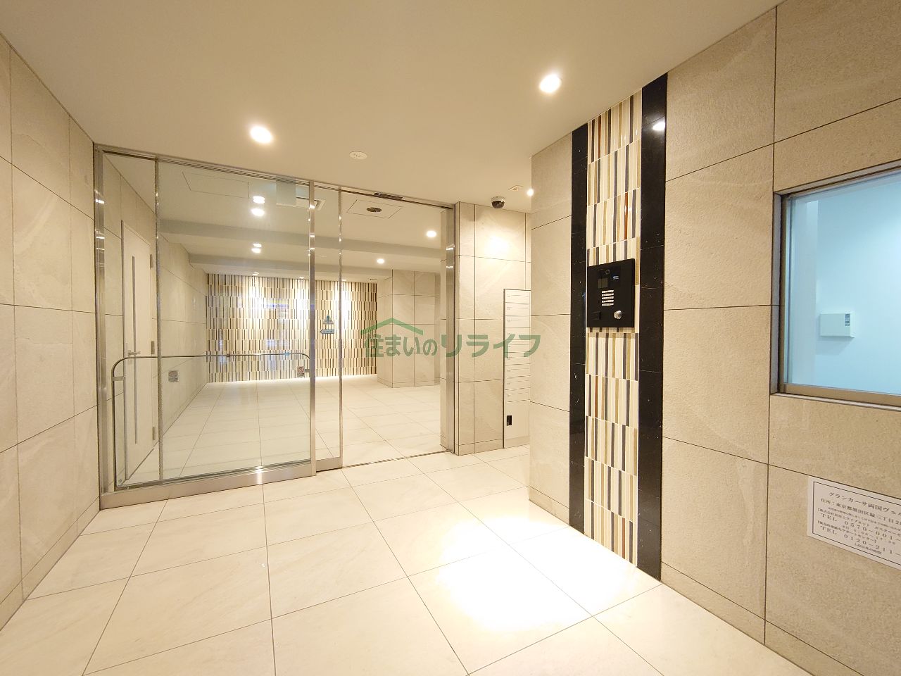 建物エントランス